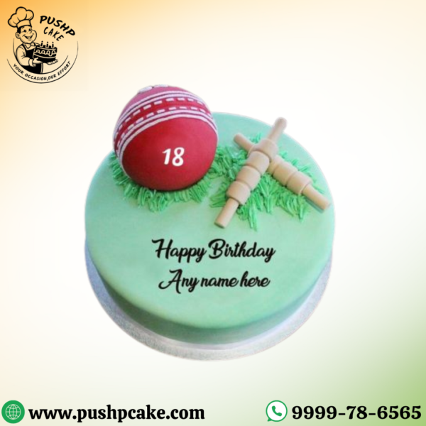 Batsman’s Pride Cake